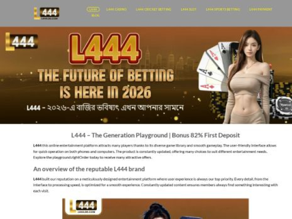 l444.de.com