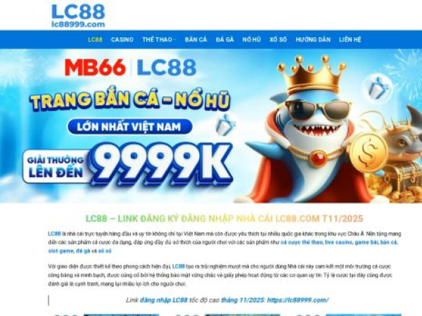 lc88999.com