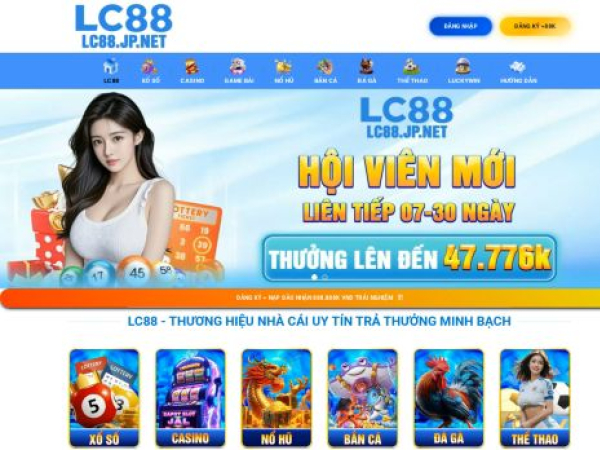 lc88vip.homes