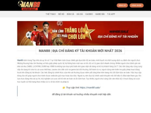 man88.sale