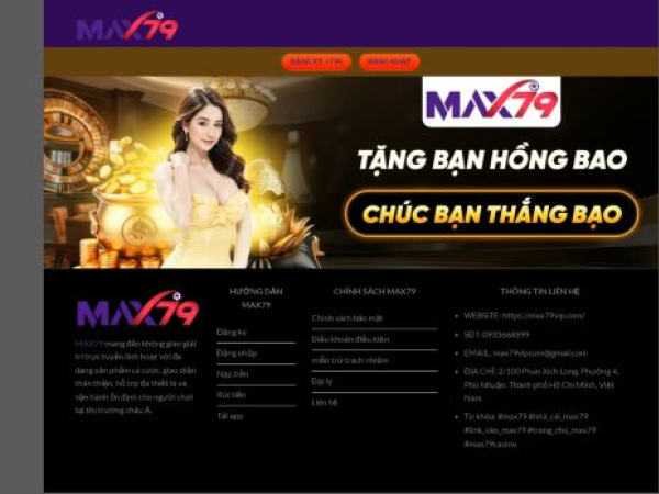 max79vip.com