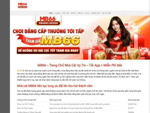mb668u.design