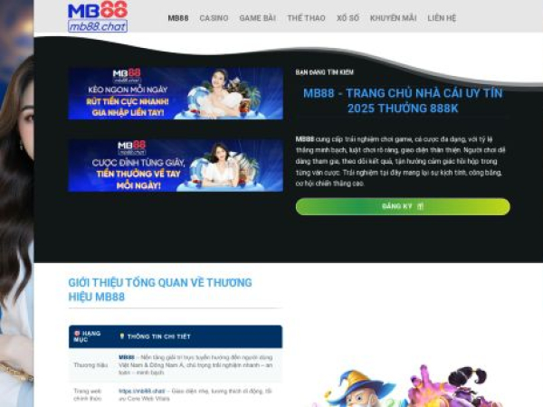 mb88.chat
