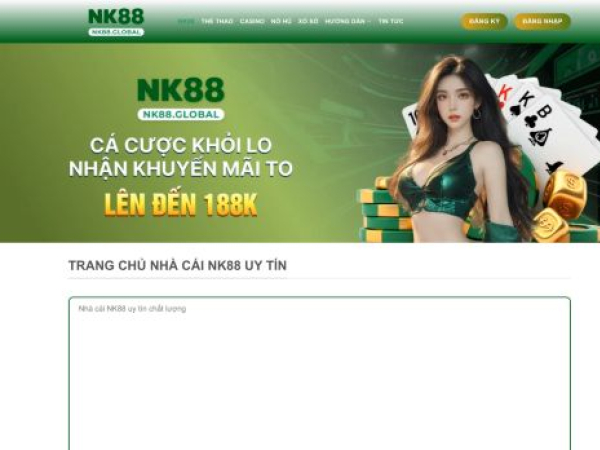 nk88.global
