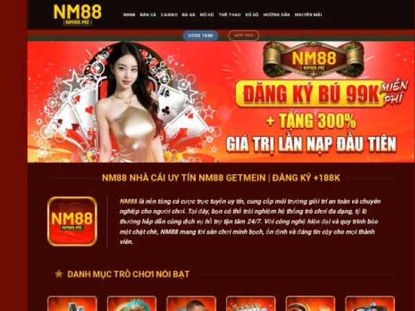 nm88.me