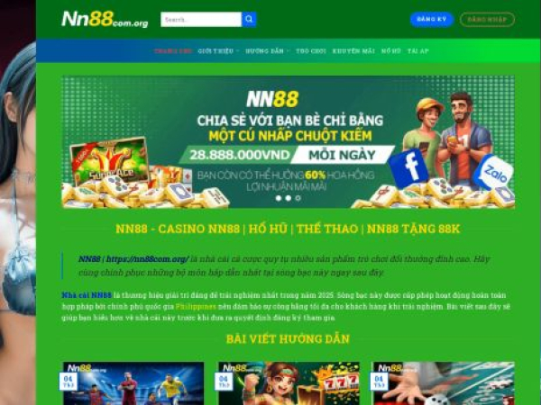 nn88com.org
