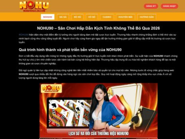 nohu90go.za.com