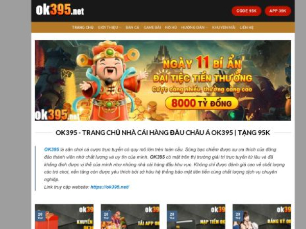 ok395.net