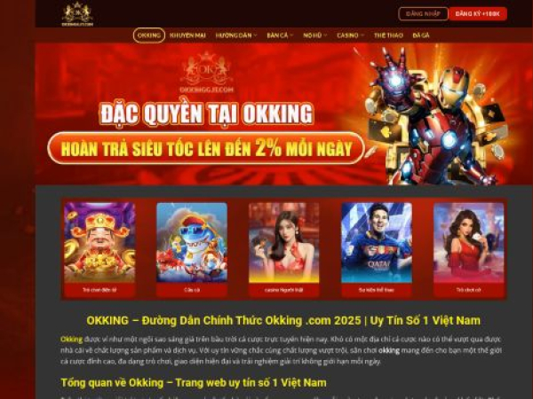 okkingg.it.com