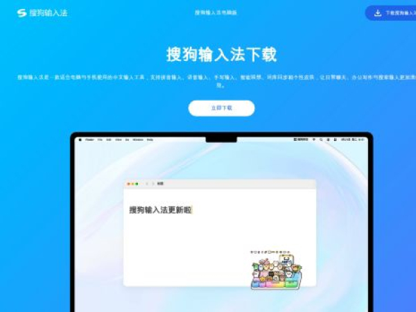 pc1-sougoushurufa.com