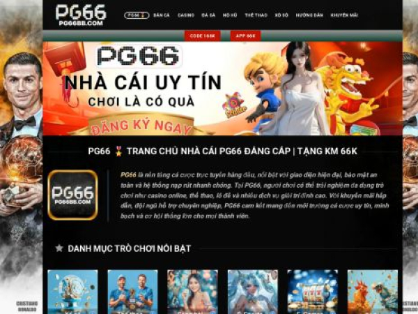 pg66bb.com