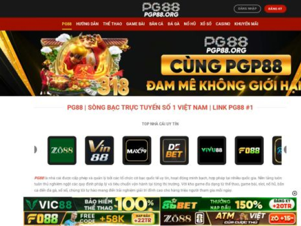 pgp88.org