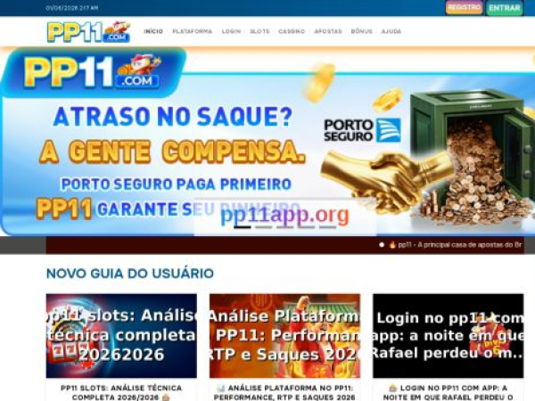 pp11app.org