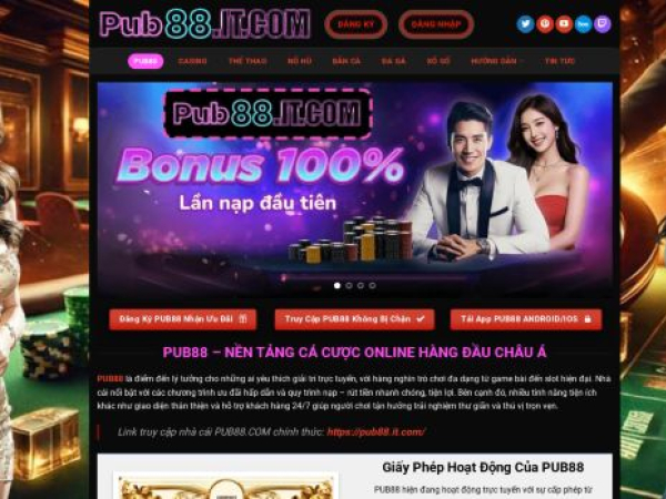 pub88.it.com
