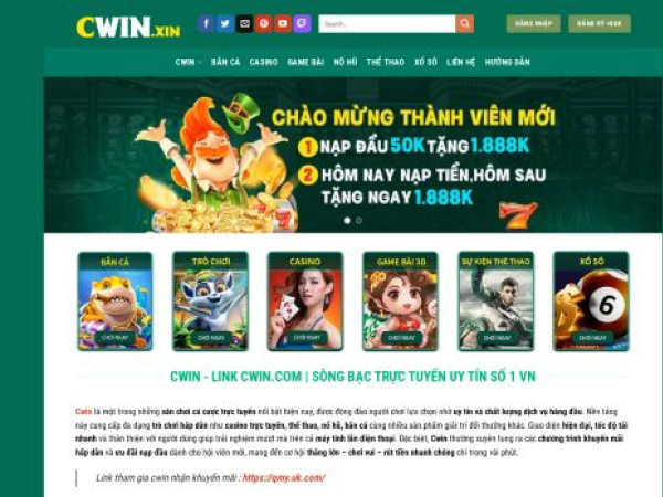 qmy.uk.com