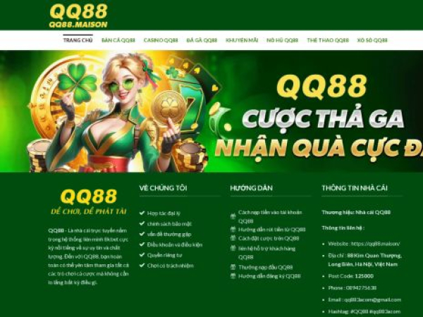 qq88.maison