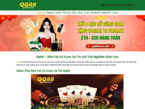 qq88com.biz