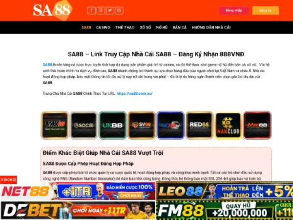 sa88.com.vc