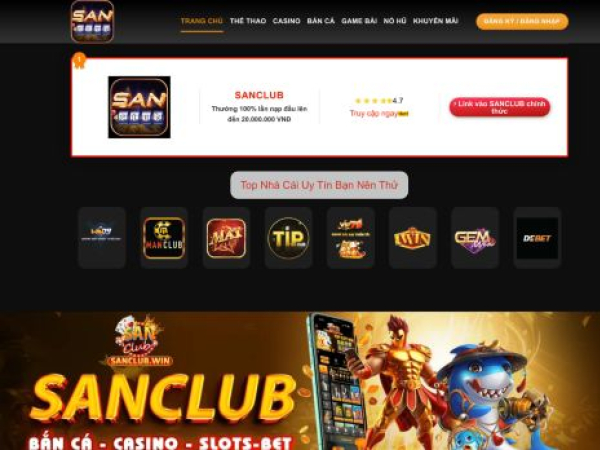 sanclub.win