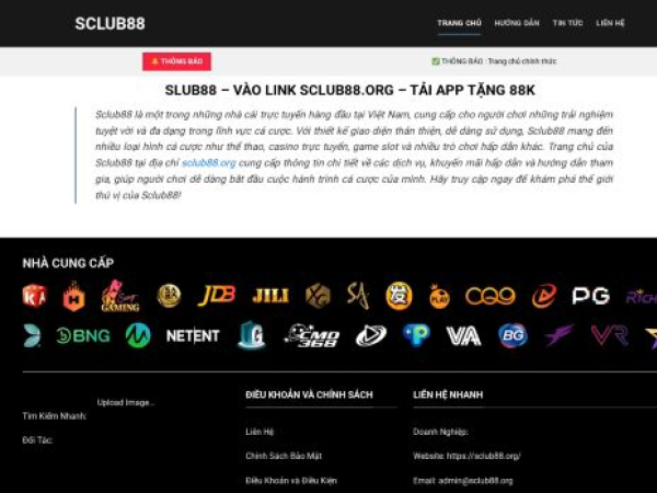 sclub88.org