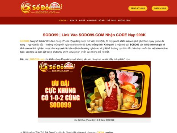 sodo99n.com