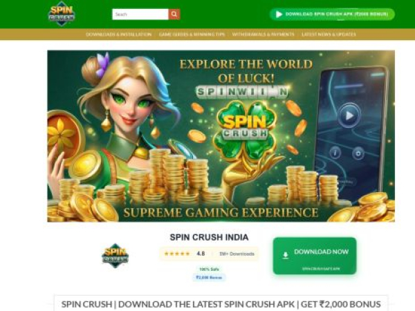 spin-crush.it.com