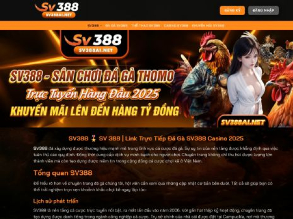 sv388ai.net