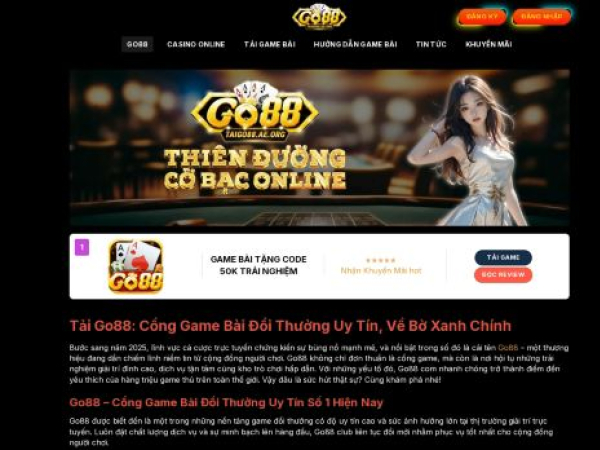 taigo88.ae.org