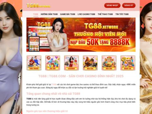 tg88.network