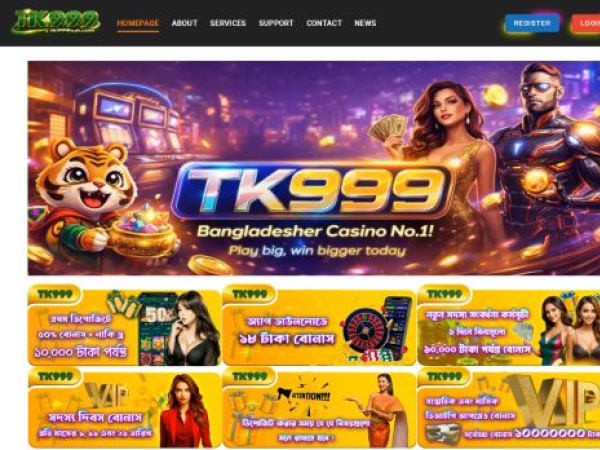tk999hub.com