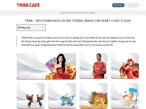 tr88.cafe