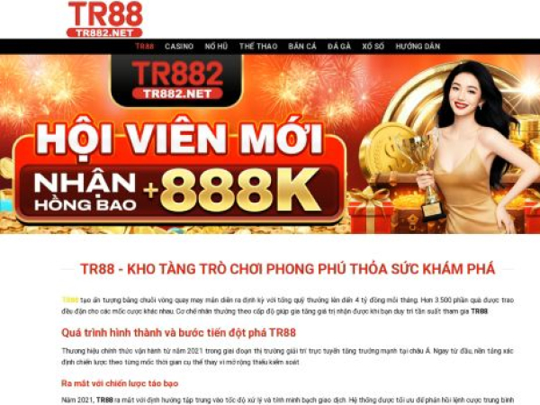 tr882.net