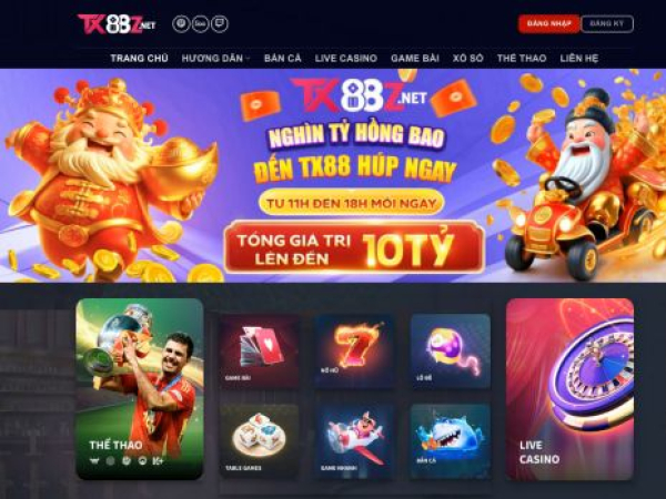 tx88z.net