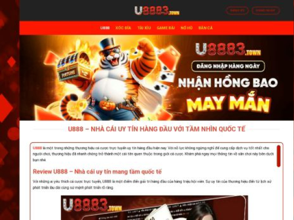 u8883.town