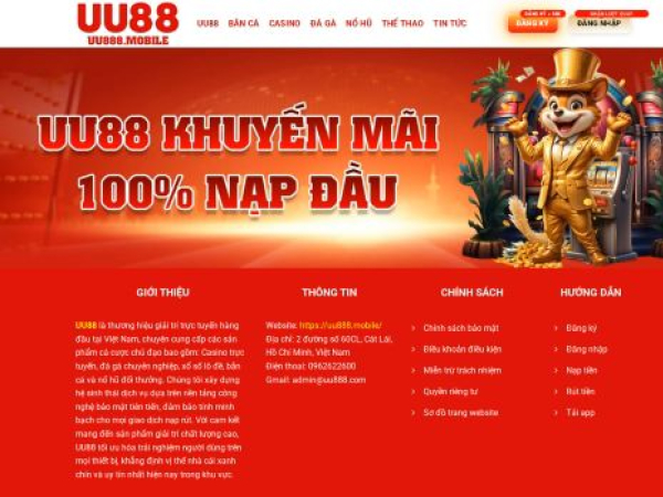 uu888.mobile