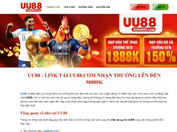 uu88net.com