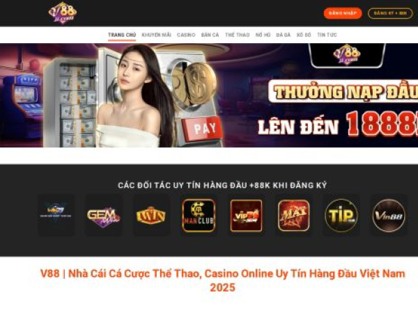 v88.it.com