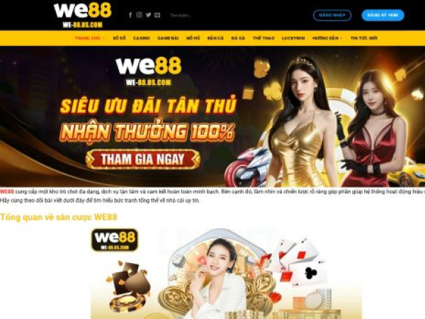 we-88.us.com