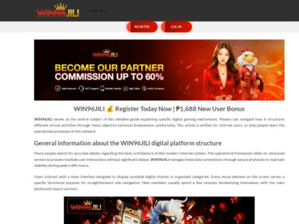 win96jili.online