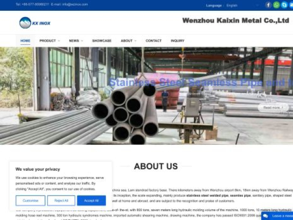 wzinox.com