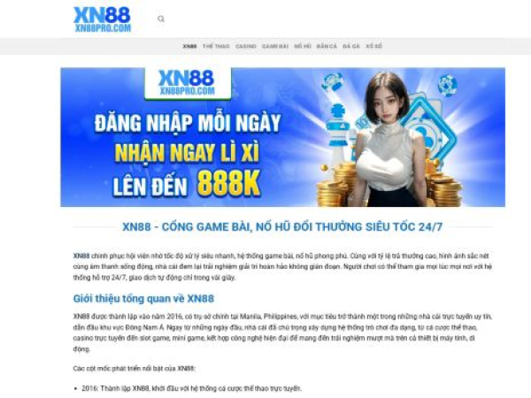 xn88pro.com