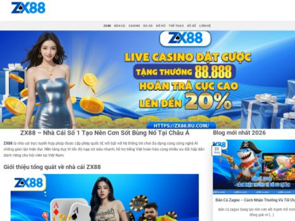 zx88.ru.com
