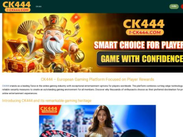 1-ck444.com