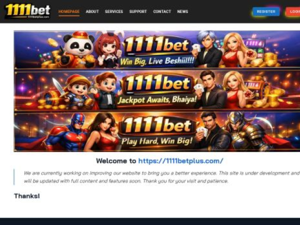 1111betplus.com