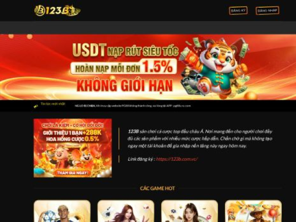 123b.com.vc
