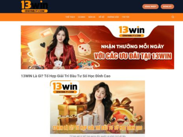 13win8.it.com