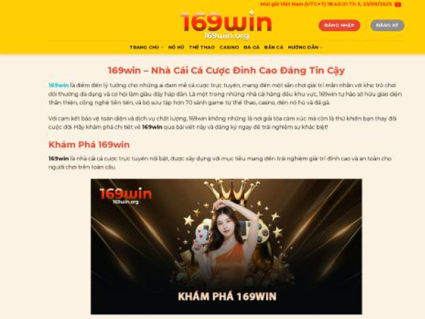 169win.org