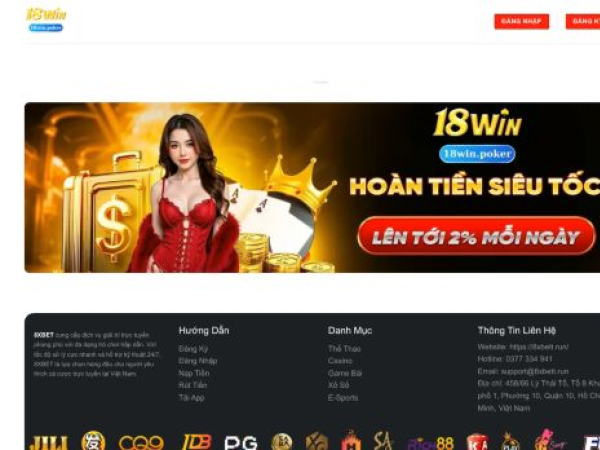 18win.poker