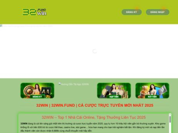 32win.fund