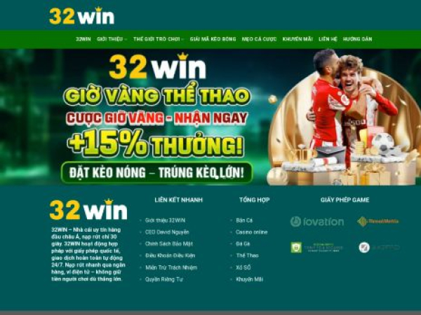 32win.in.net